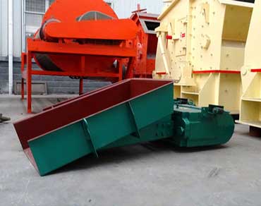 GZ电磁振动给料机