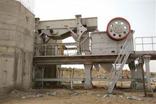 苏丹150t/h 金矿破碎线
